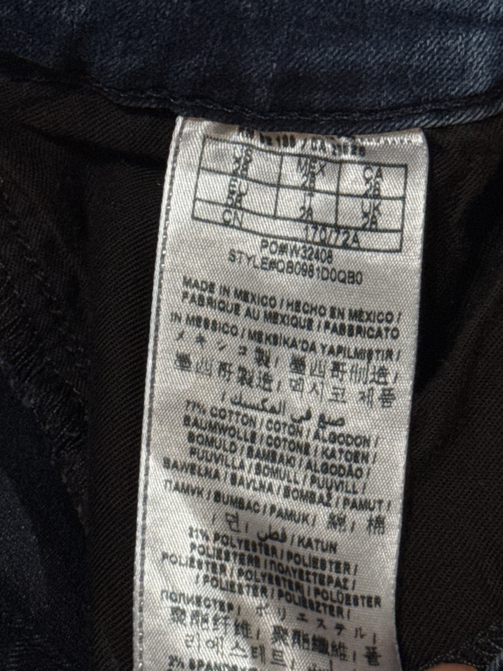 Guess Jeans - Picture 4 of 7